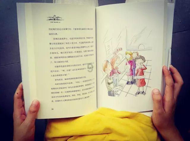 果果大作战