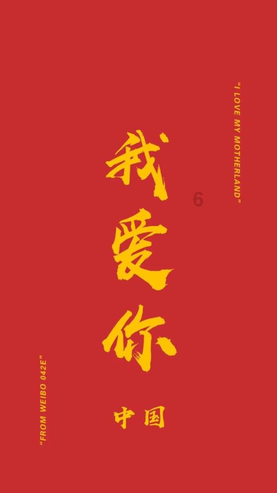 图解甘肃省检察院工作报告
