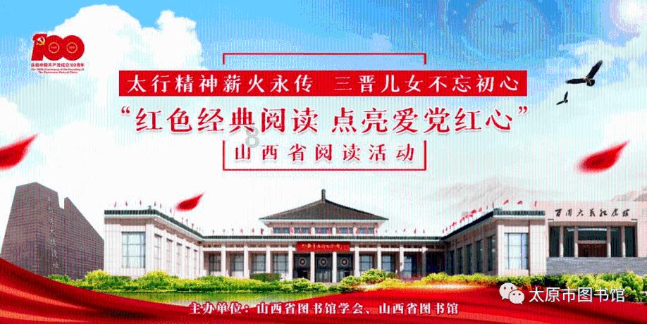 南宁市2024年“春风行动”启动仪式暨“就业援助月”专场招聘会举办